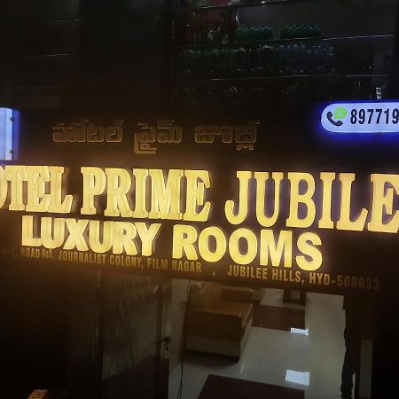 Hotel Prime Jubilee Hyderabad Eksteriør billede